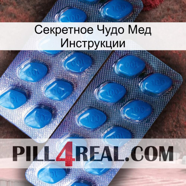 Секретное Чудо Мед Инструкции viagra2.jpg